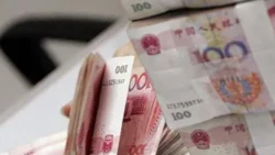 Bank Milik Negara di China Pangkas Suku Bunga Deposito - image owner: yicaiglobal - pibitek.biz - USD