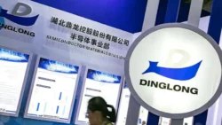 Hubei Dinglong China Akan Bangun Pabrik Photoresist IC - image from: yicaiglobal - pibitek.biz - Chip